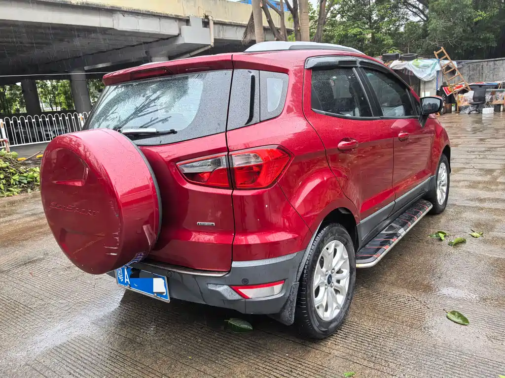 EcoSport 1.5 L Auto Distinguished