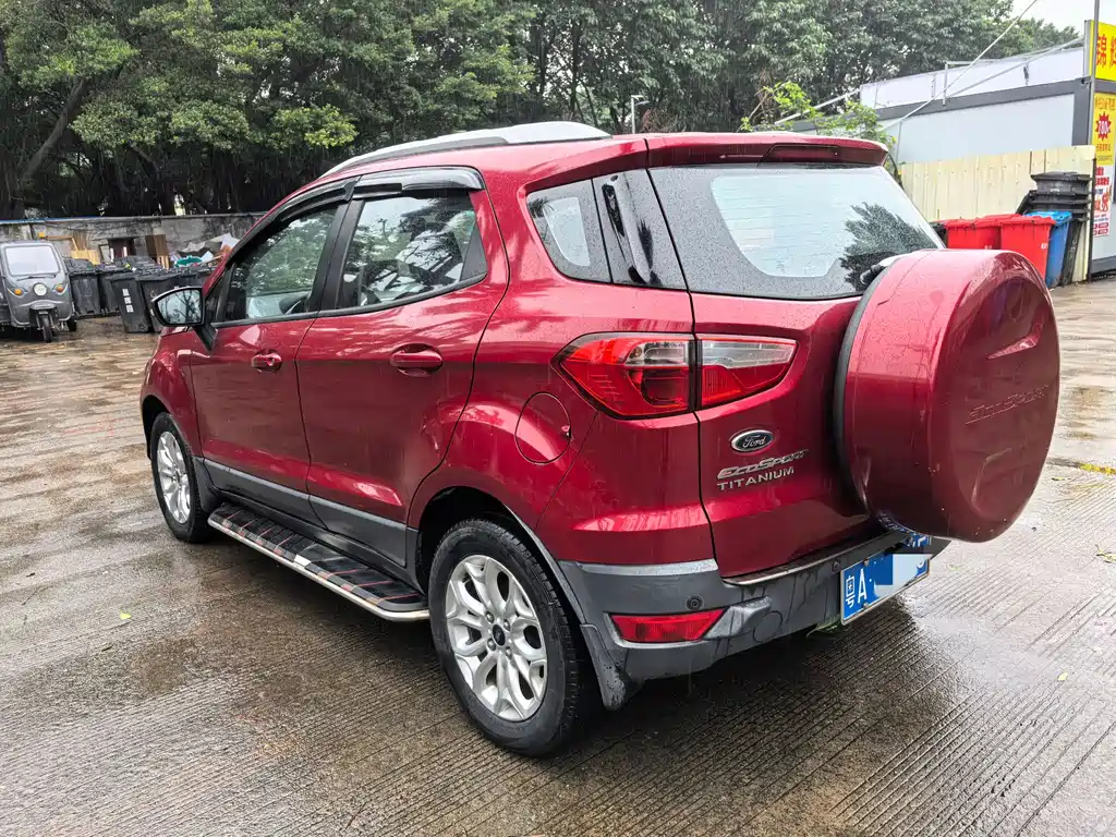 EcoSport 1.5 L Auto Distinguished