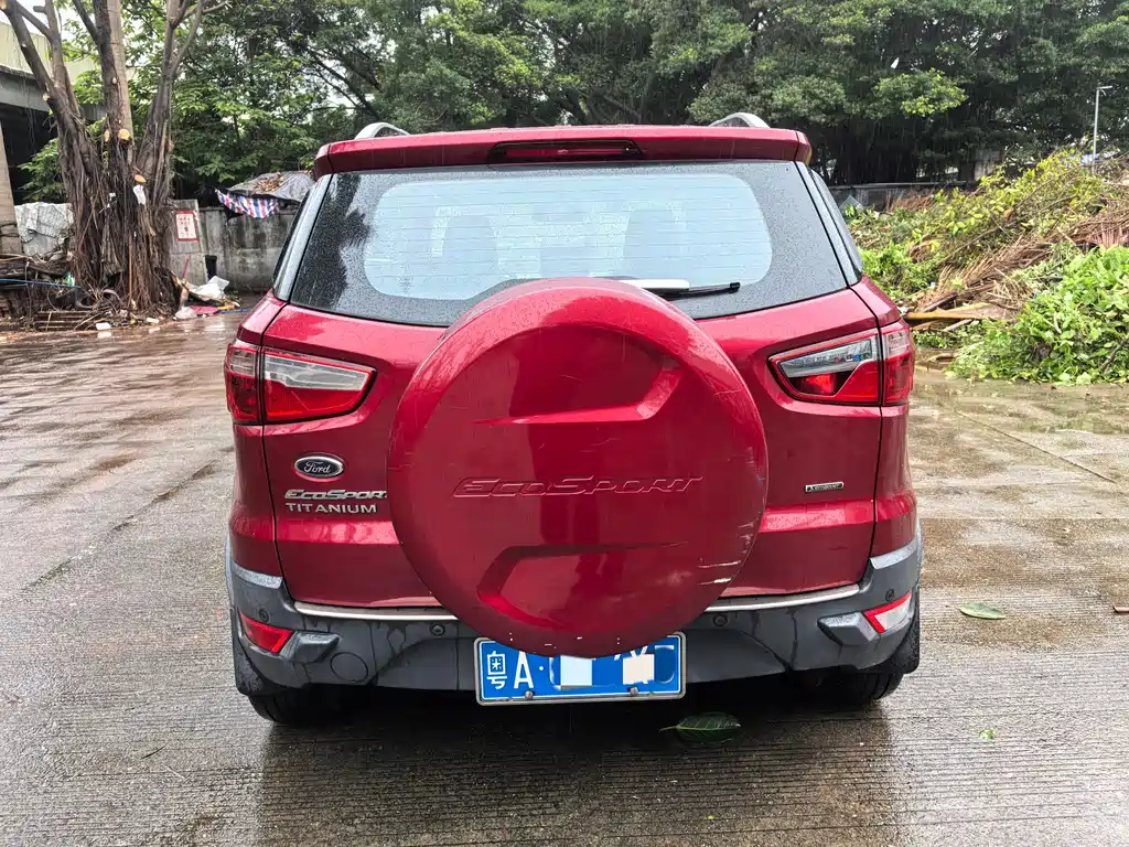 EcoSport 1.5 L Auto Distinguished