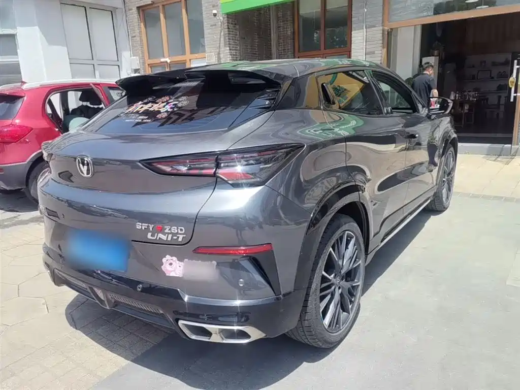 Changan UNI-T 2 nd Gen 1.5 T Distinguished