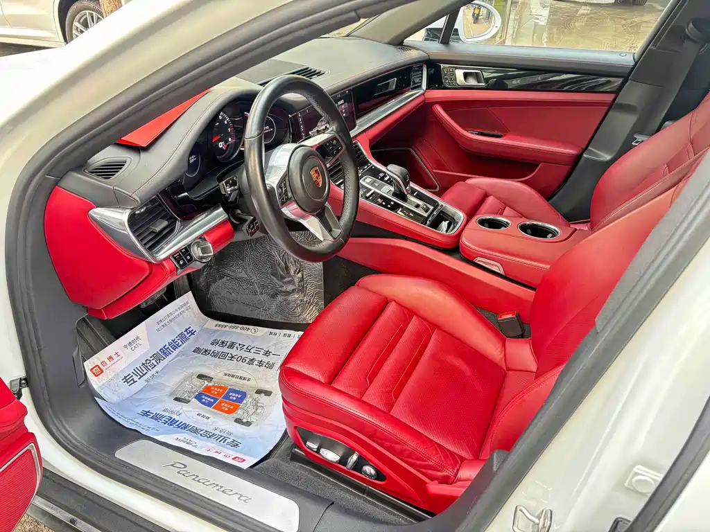 Panamera Panamera Executive Extended 3.0 T