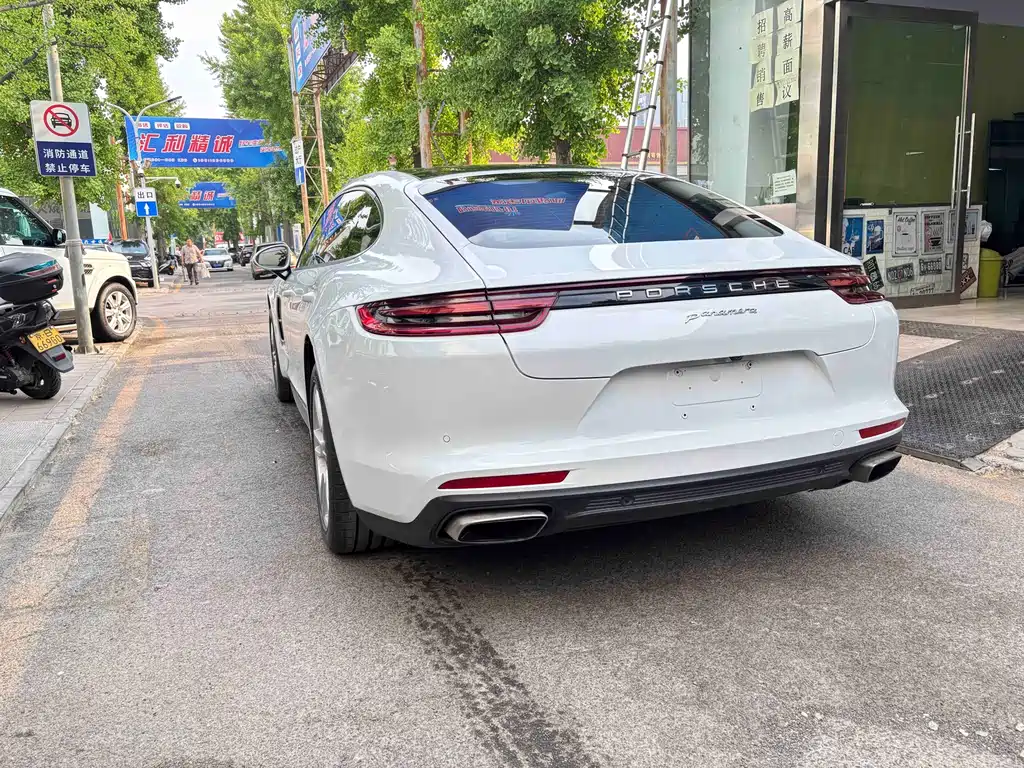 Panamera Panamera Executive Extended 3.0 T
