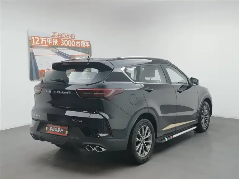 Jetour X70 1.5 T DCT Transcend PRO 5-seat