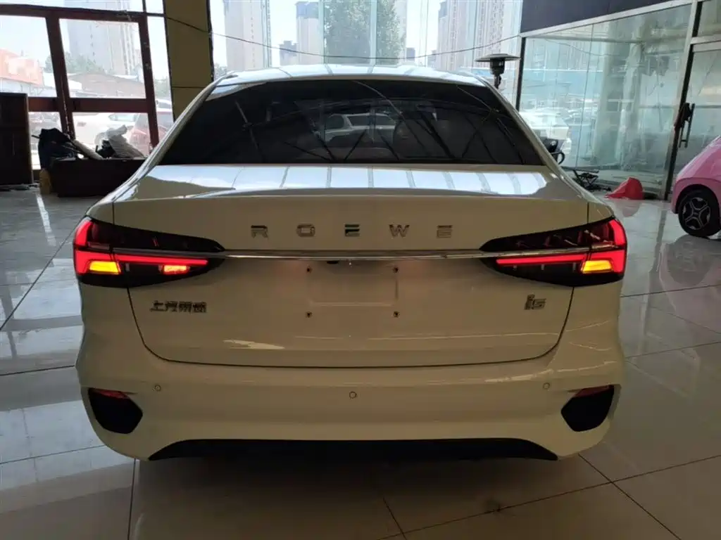 Roewe i5 1.5 L CVT Platinum