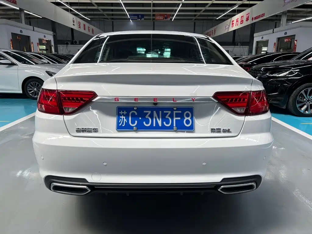 Emgrand GL 1.4 T CVT Elite Smart Enjoyment