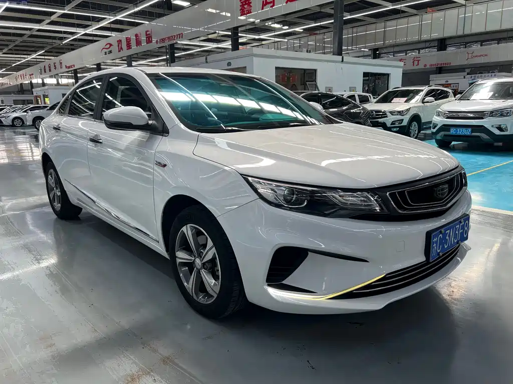Emgrand GL 1.4 T CVT Elite Smart Enjoyment