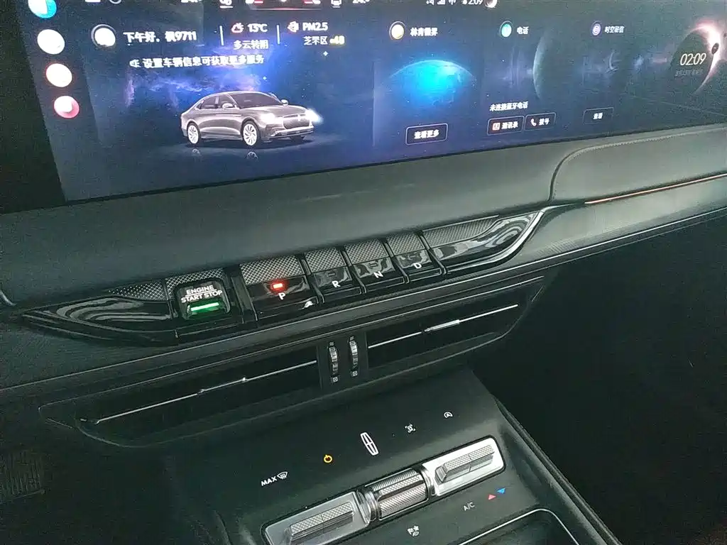 Lincoln Z 2.0 T Premium Style