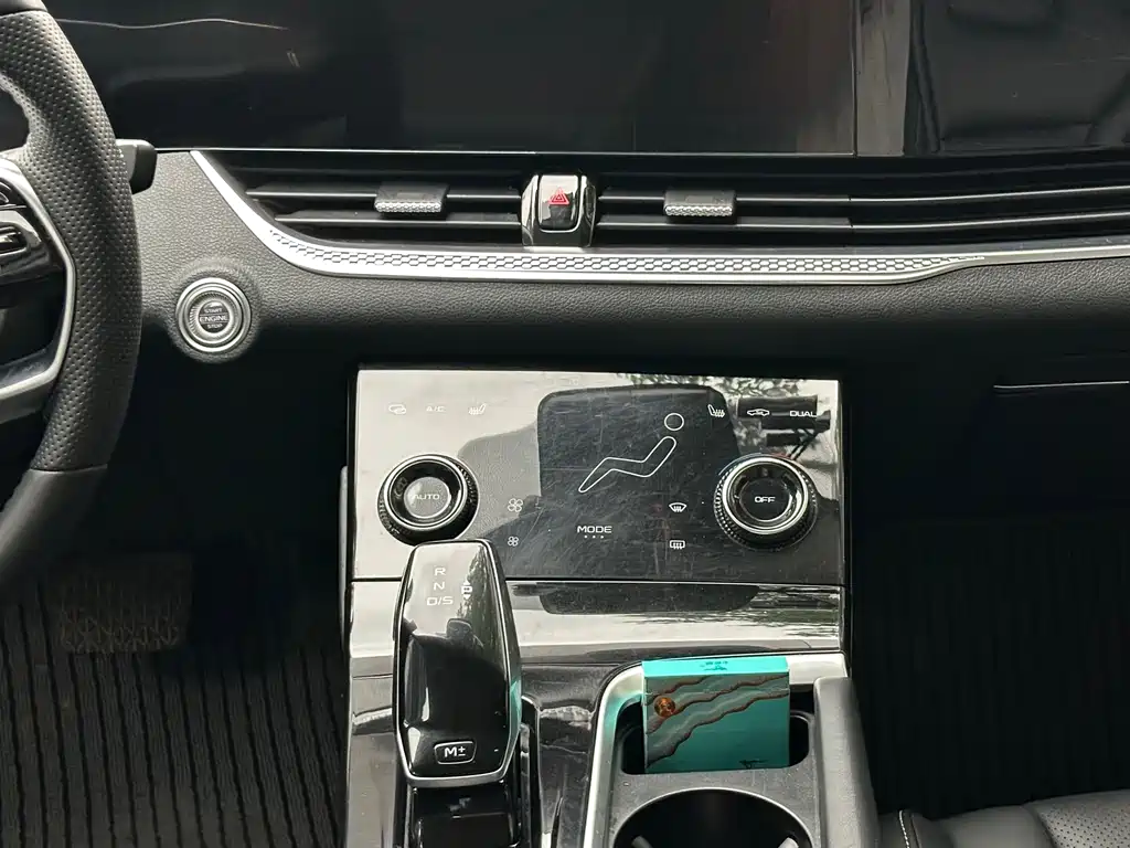 Besturn B70 3 rd Gen 1.5 T Auto Smooth Enjoyment