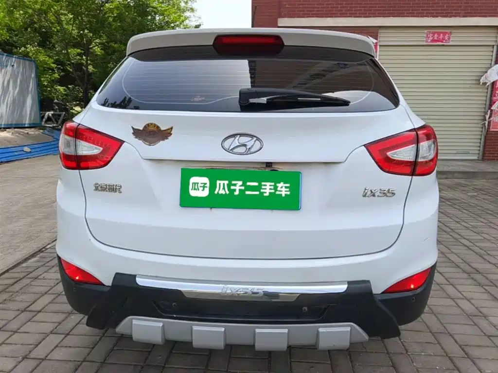 Hyundai ix35 2.0 L Auto 2 WD Intelligent CN-IV