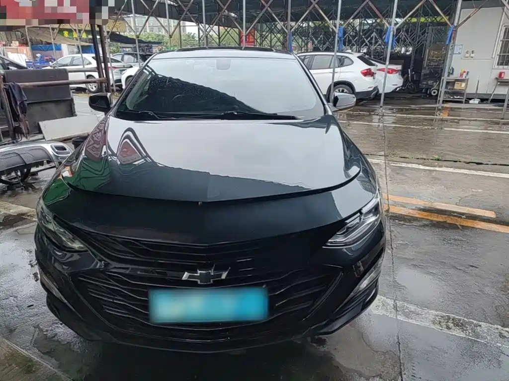 Malibu XL Redline 550 T Auto Sharp Connect