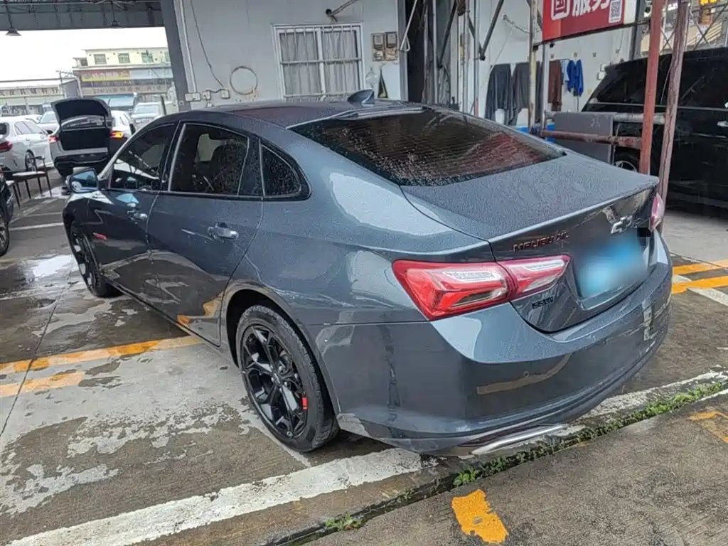 Malibu XL Redline 550 T Auto Sharp Connect