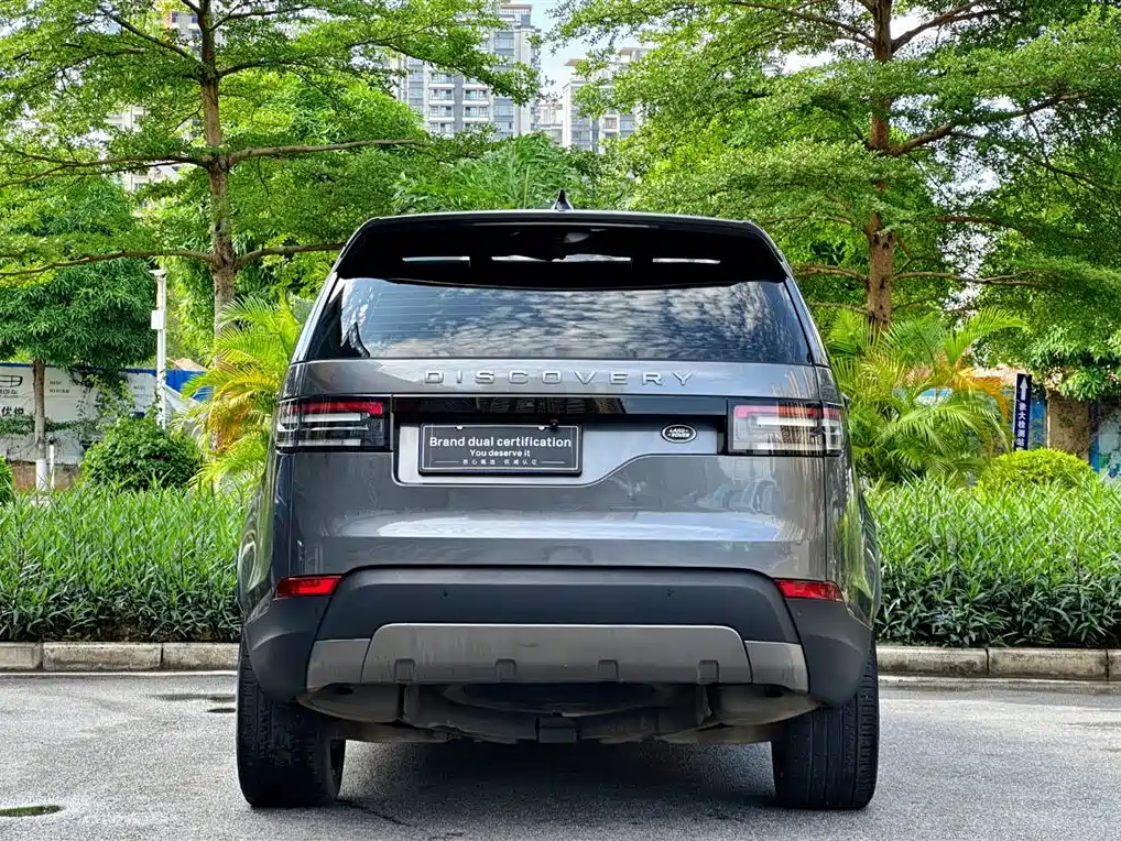 Discovery 3.0 SC V6 S