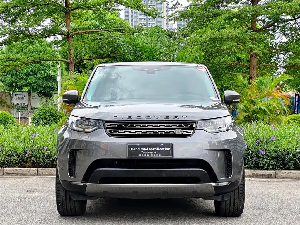 Discovery 3.0 SC V6 S