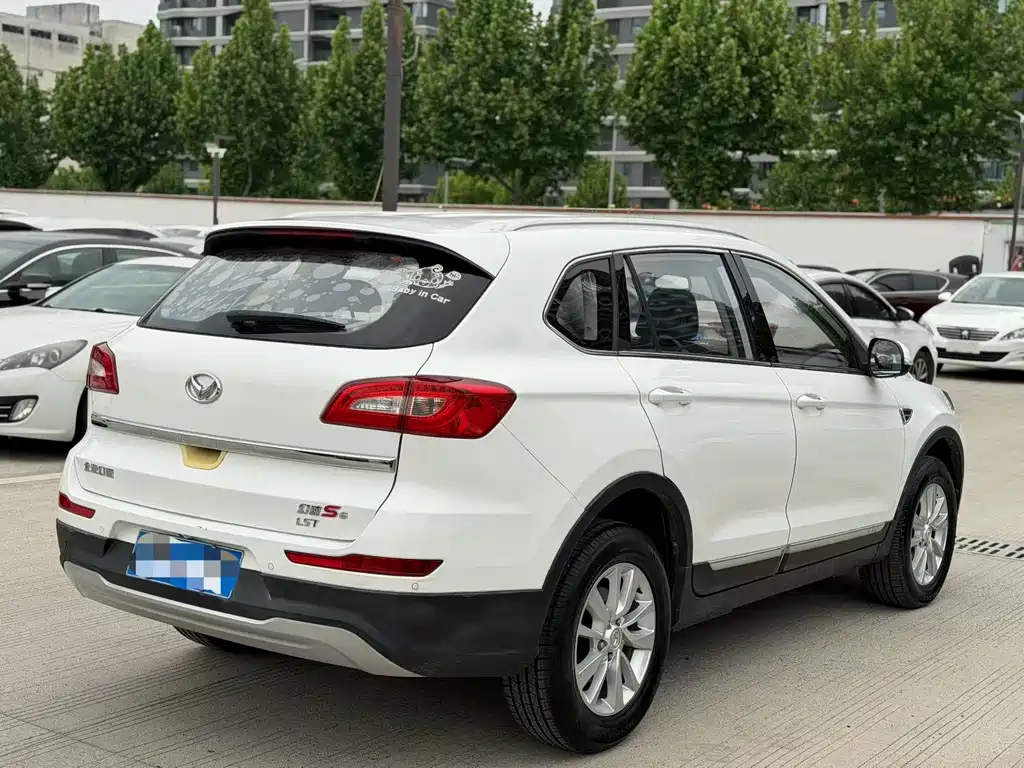 BAIC Huansu S6 1.5 T CVT Power Enjoyment