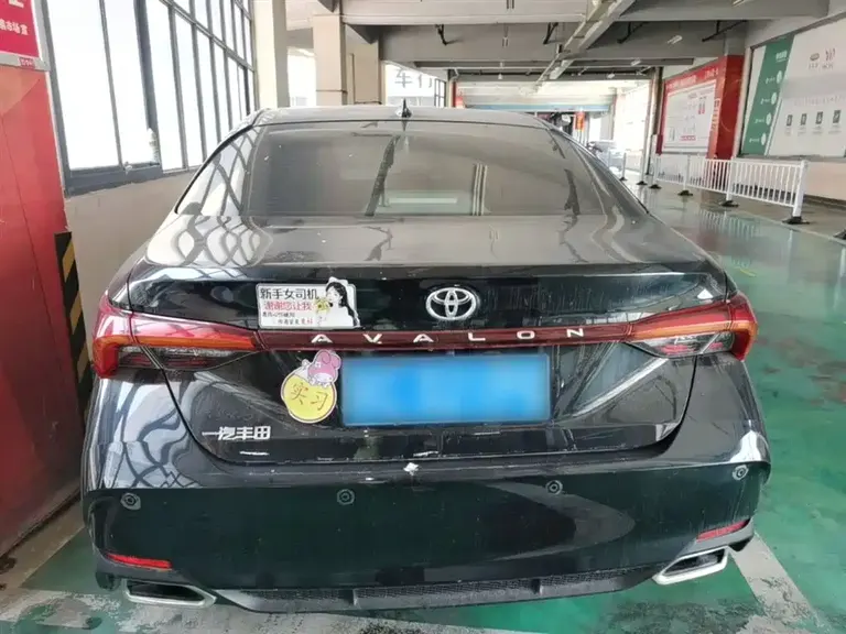 Toyota Avalon 2.0 L Progressive