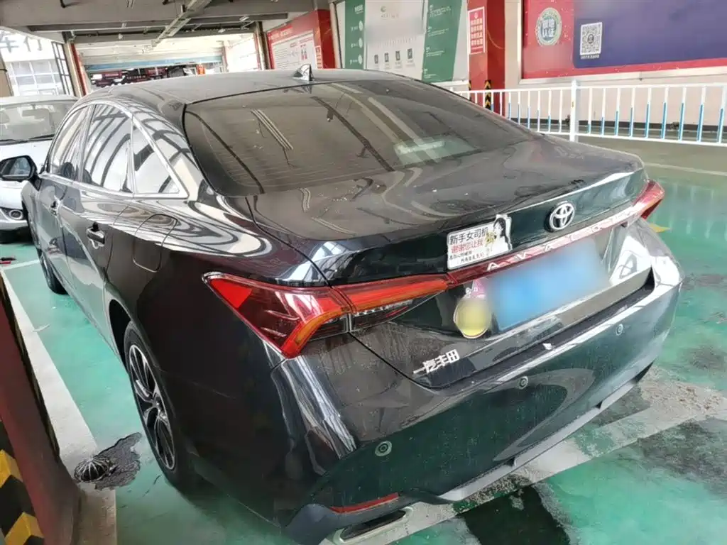 Avalon 2.0 L Progressive