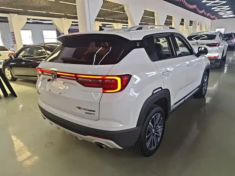 Changan CS35 PLUS 1.4 T DCT Connected Blue Whale
