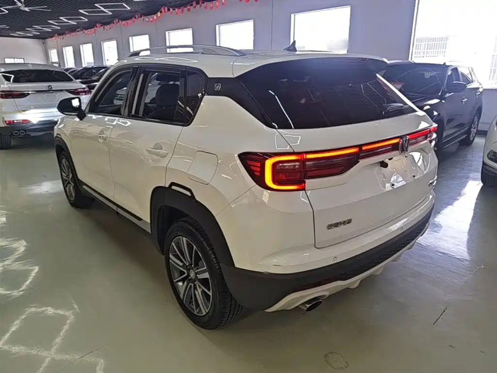 Changan CS35 PLUS 1.4 T DCT Connected Blue Whale