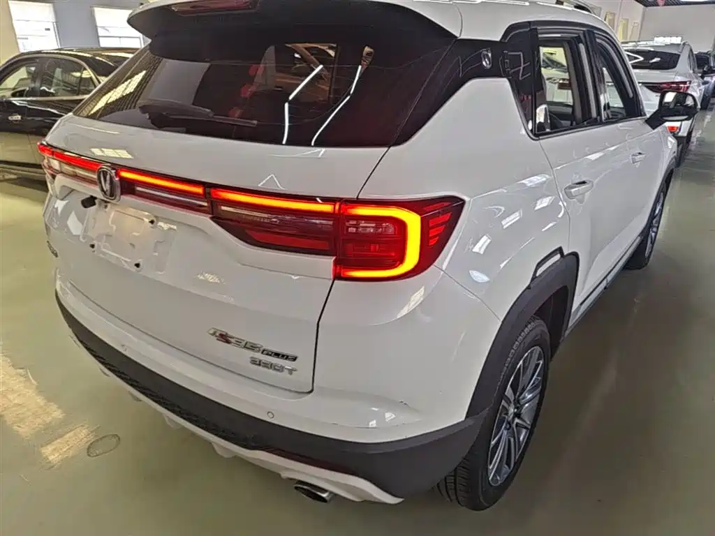 Changan CS35 PLUS 1.4 T DCT Connected Blue Whale