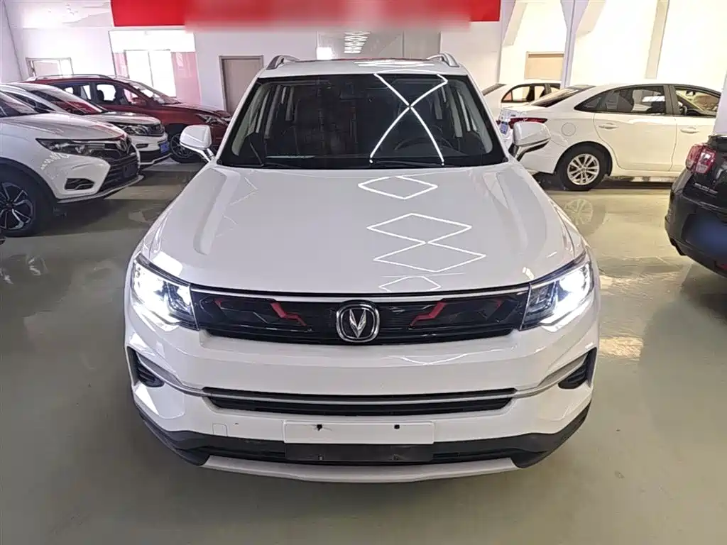Changan CS35 PLUS 1.4 T DCT Connected Blue Whale