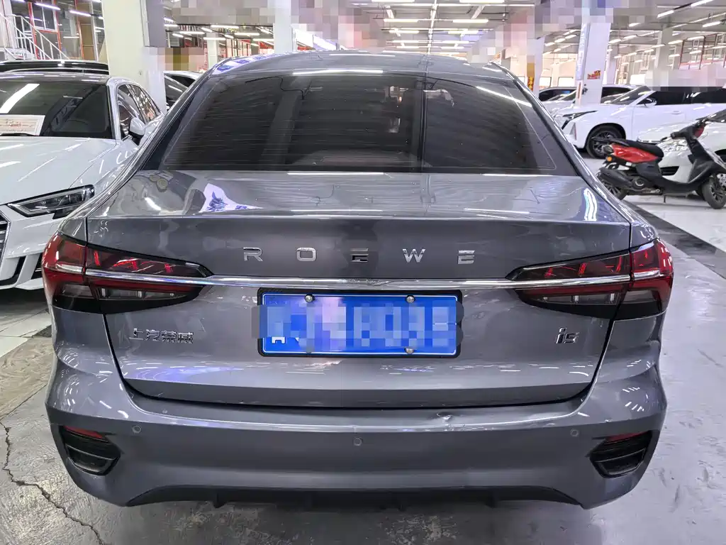 Roewe i5 1.5 L CVT Diamond