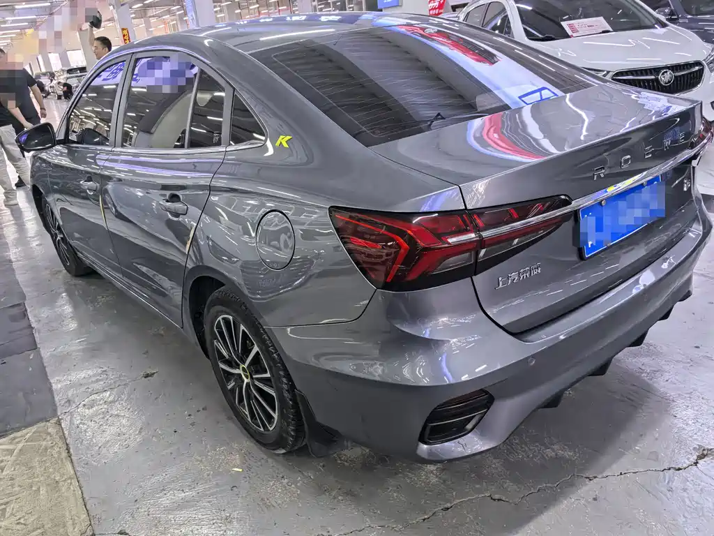 Roewe i5 1.5 L CVT Diamond