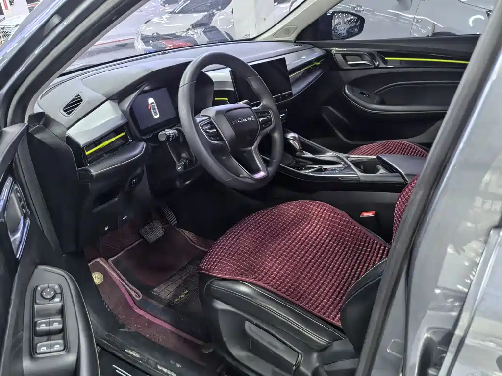 Roewe i5 1.5 L CVT Diamond
