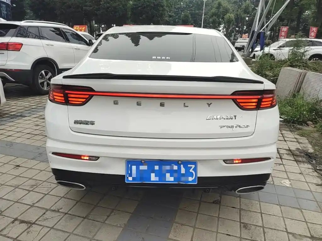 Xingrui Facelift 2.0 TD Distinguished