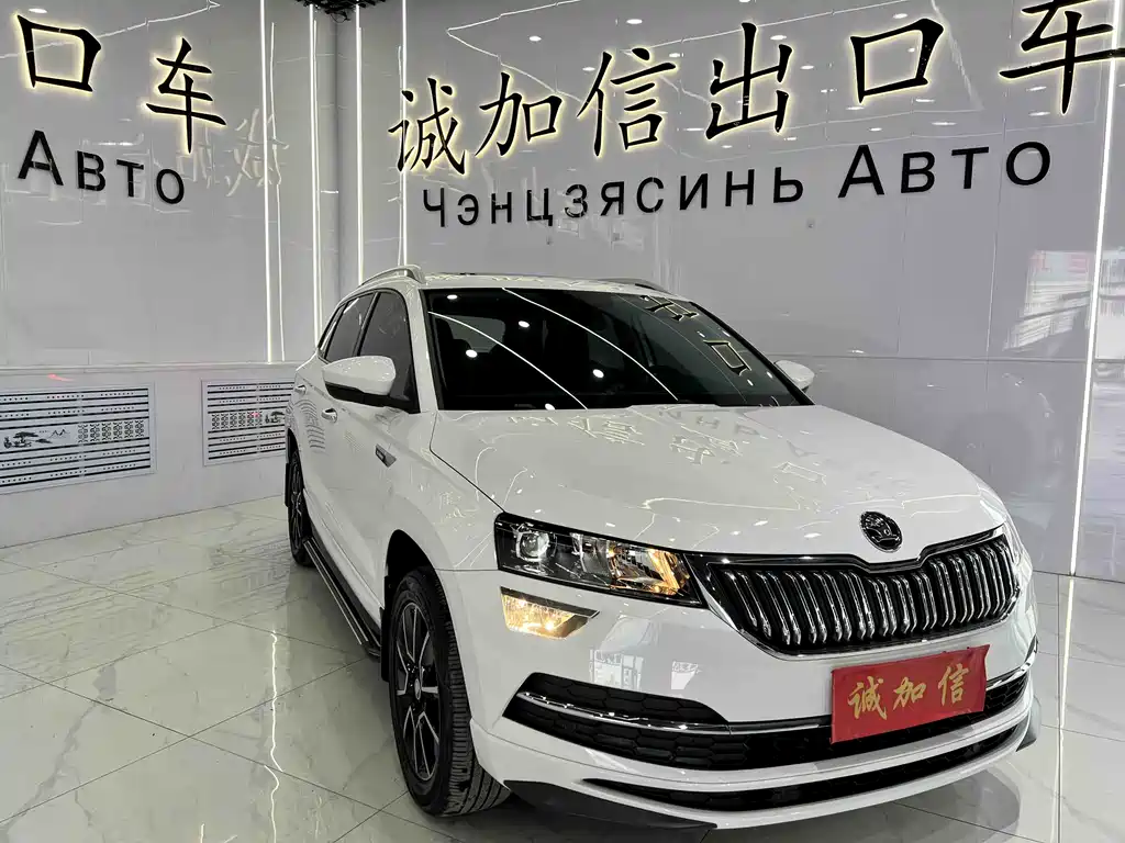 Karoq TSI280 Luxury Enjoyment