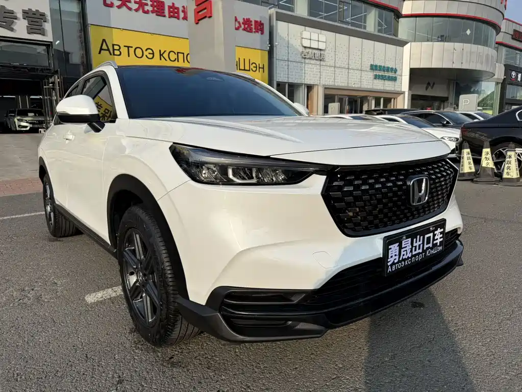 Honda XR-V 1.5 L CVT Hot Trend