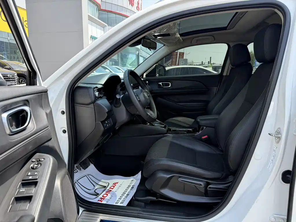Honda XR-V 1.5 L CVT Hot Trend