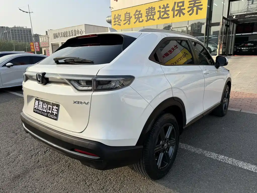 Honda XR-V 1.5 L CVT Hot Trend