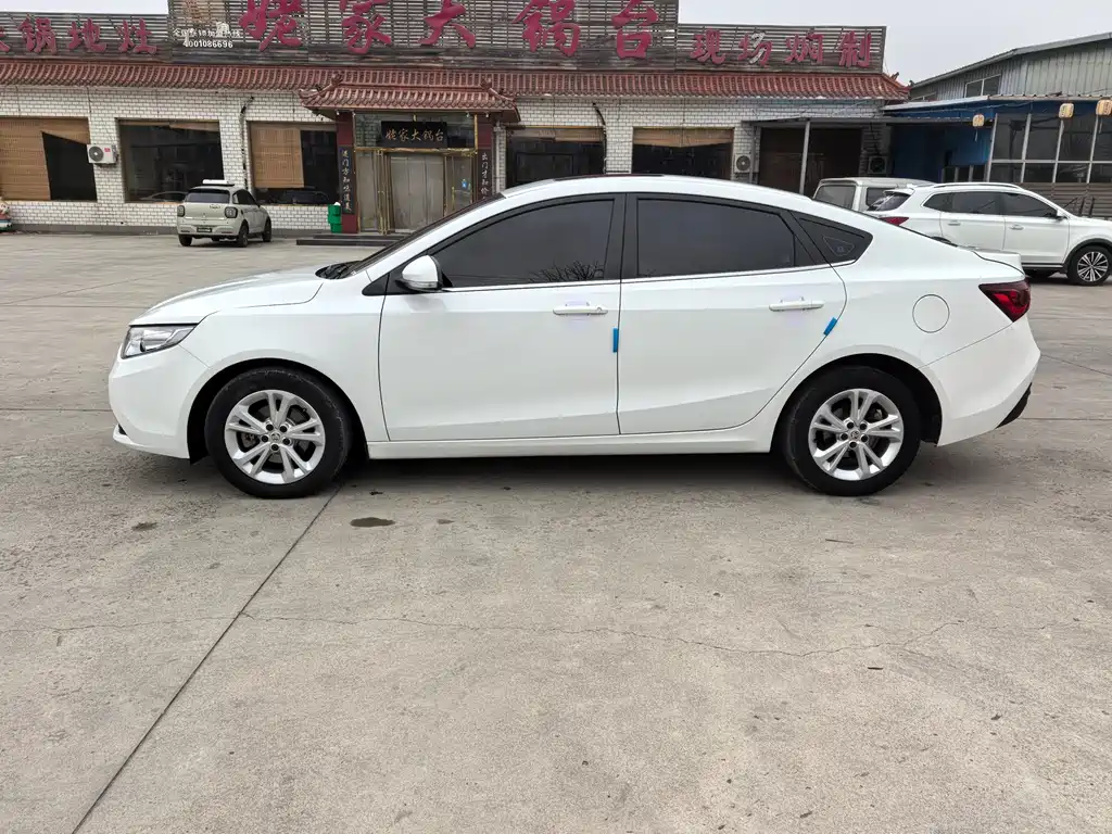 Ruixing 1.5 L Auto Value Luxury