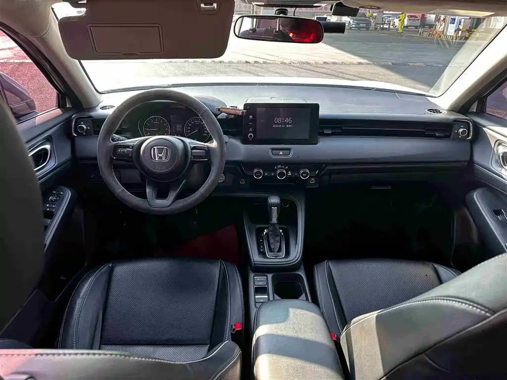 Honda XR-V 1.5 L CVT Thermal