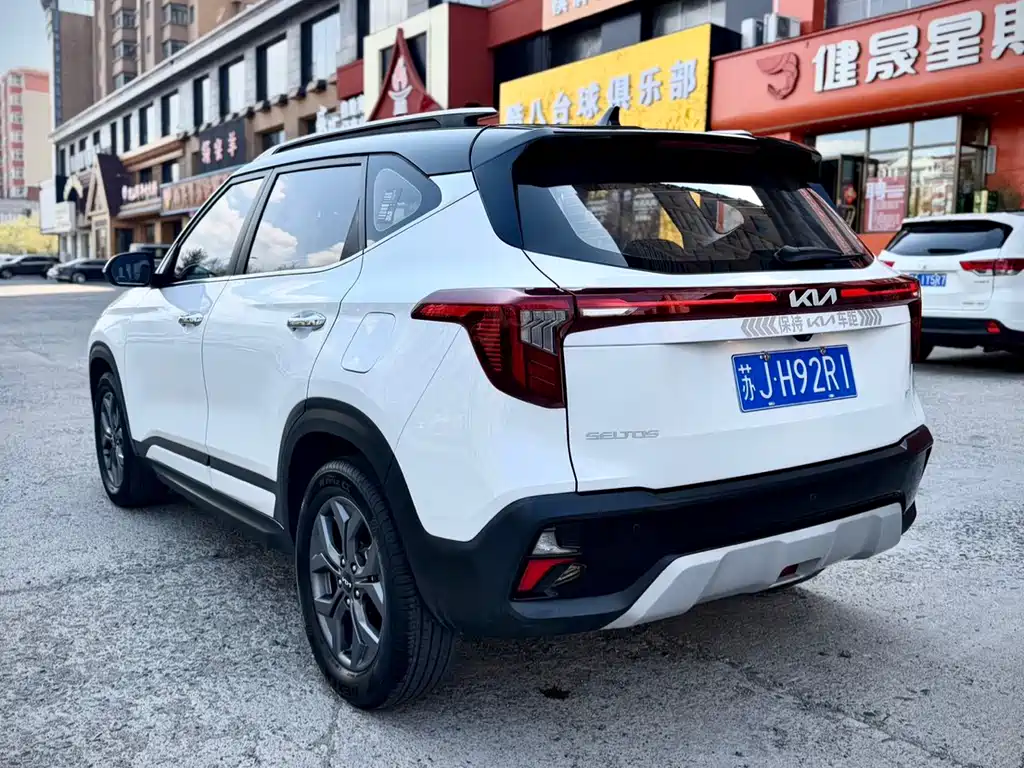 Seltos 1.5 L CVT Luxury