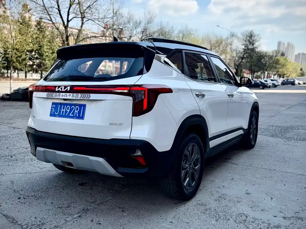 Seltos 1.5 L CVT Luxury