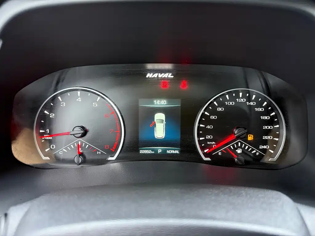 Haval H6 China Style 1.5 T Auto Urban
