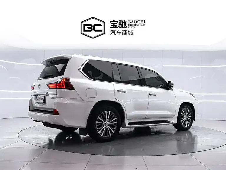 Lexus LX 570 Dynamic Luxury