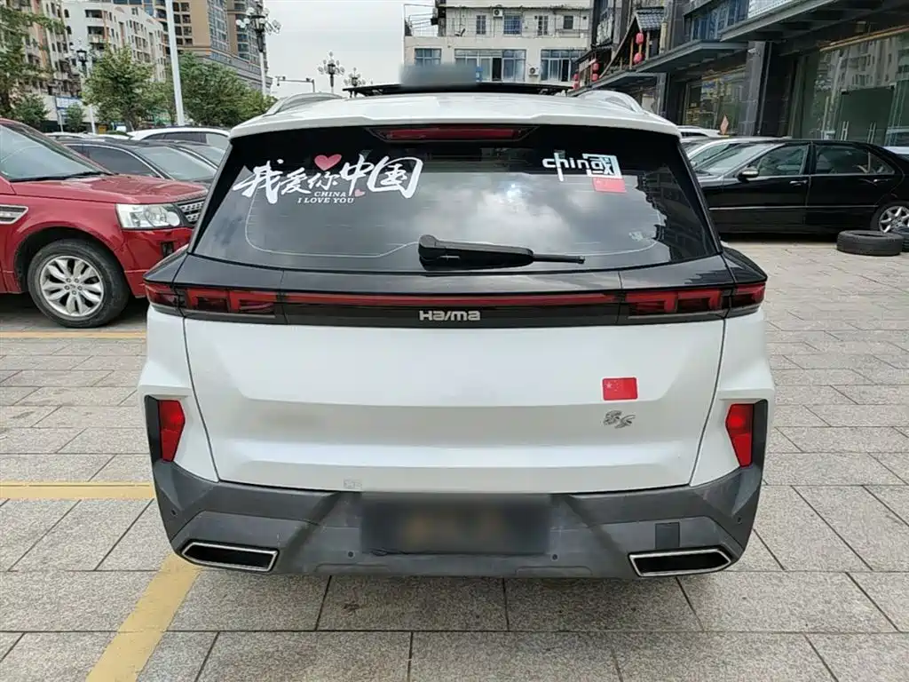 海马8 S 海马8 S 2020款 1.6 TGDI 自动旗舰型