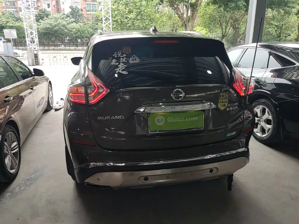 Murano 2.5 L XL 2 WD Smart Style