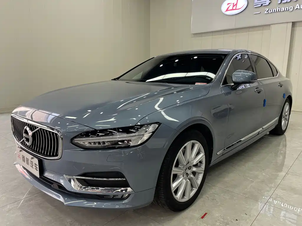 Volvo S90 T5 Smart Vision Luxury