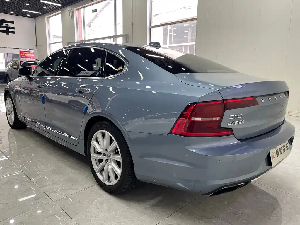 Volvo S90 T5 Smart Vision Luxury
