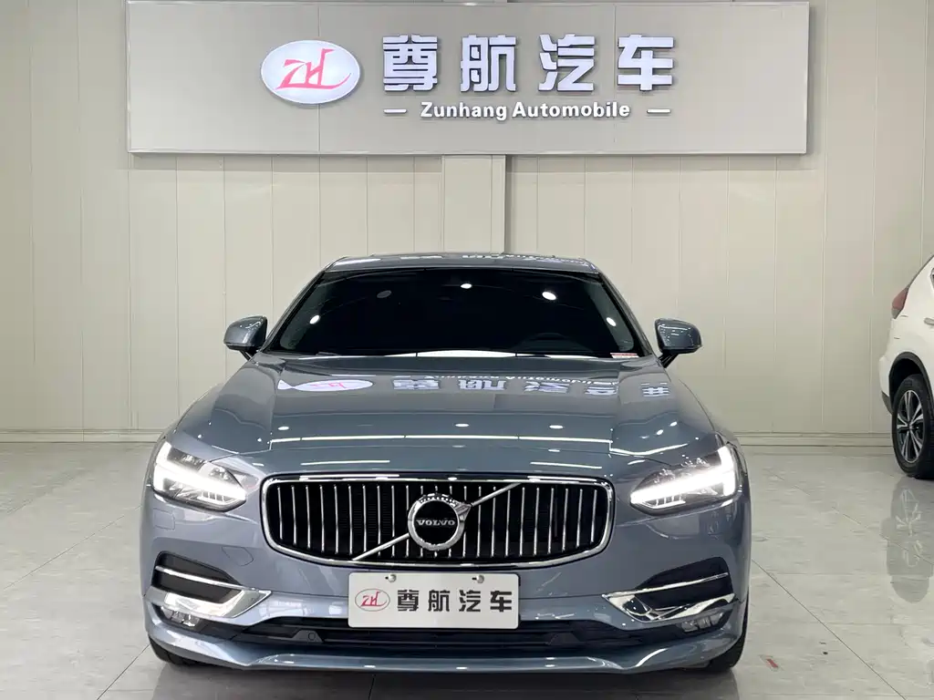 Volvo S90 T5 Smart Vision Luxury