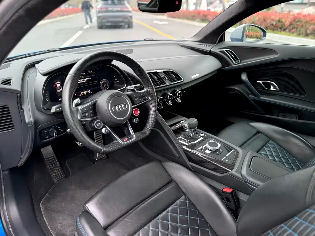 Audi R8 V10 Coupe performance