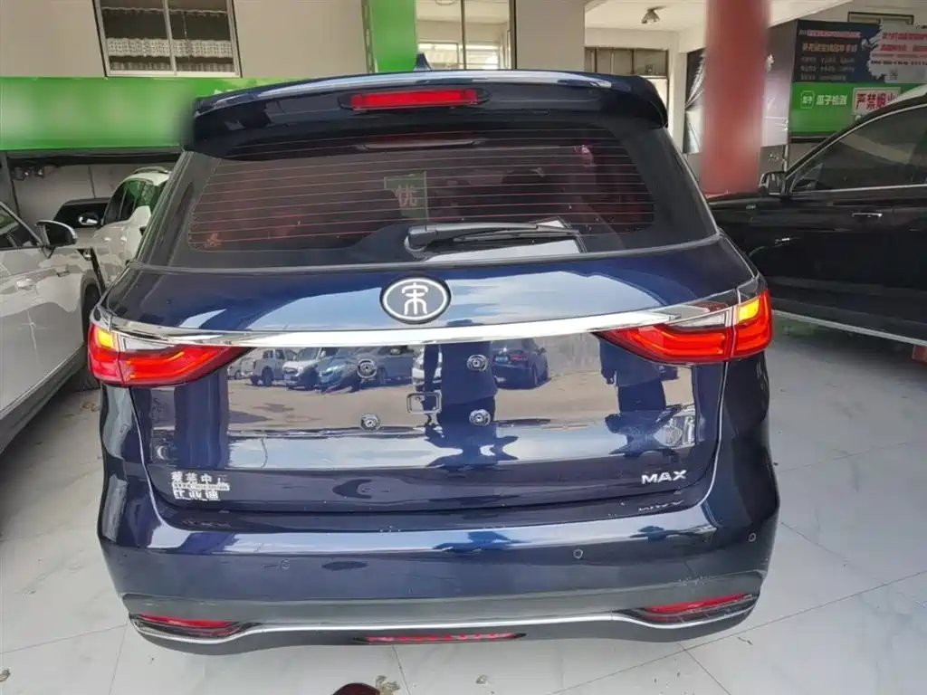 Song MAX 1.5 T Auto Connected Wise Comfort Sunroof 6-seat CN-VI