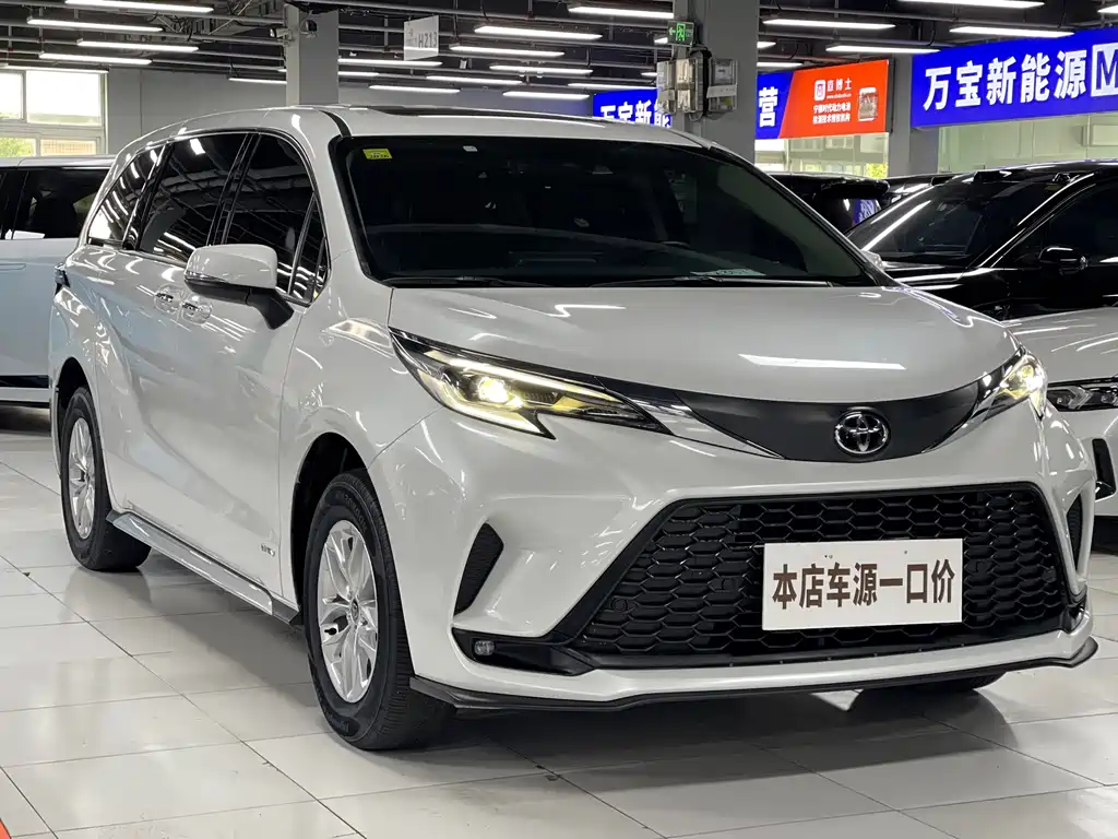 Granvia 2.5 L Hybrid Comfort