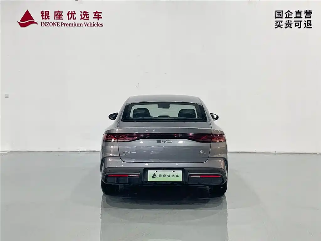 Qin L DM-i 80 KM Transcend