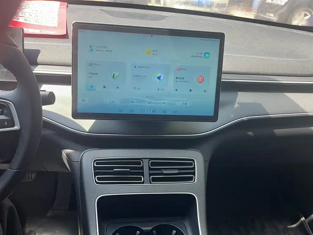 Destroyer 05 Glory DM-i 55 KM Luxury