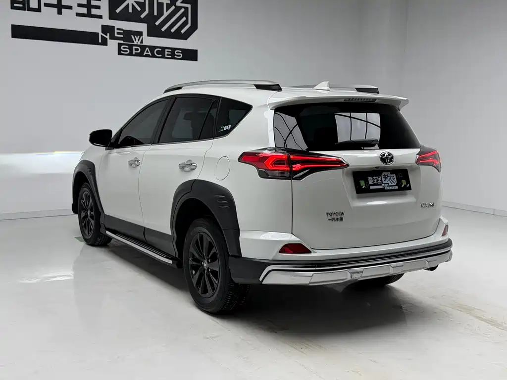 RAV4 2.0 L CVT 2 WD Style X Limited CN-VI