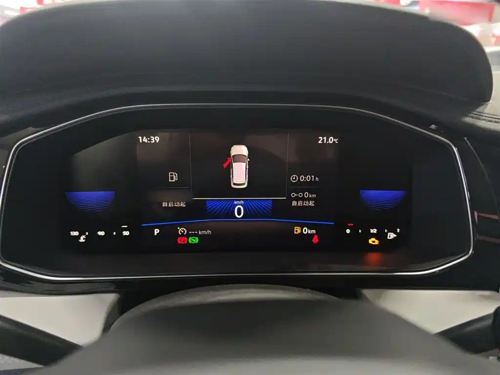 Jetta VA7 1.4 T Auto Sensible